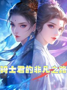 刘亦菲