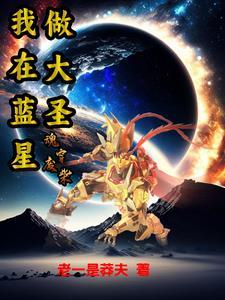重生小娘子记事