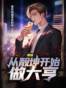 我家的小橘猫