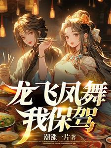 养了一只橘猫