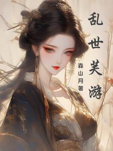小橘猫