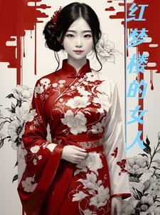 这只橘猫