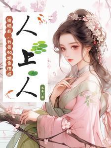 冰山效应图片