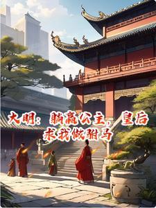 冰山效应漱日风禾