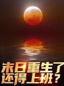 书山有路勤为径