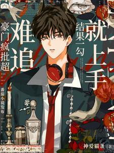 书山有路学海无涯苦作舟是谁写的