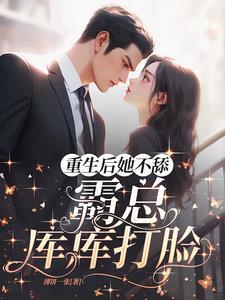 书山有路勤为径是什么生肖