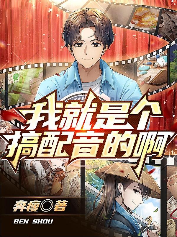 玄天御旨经