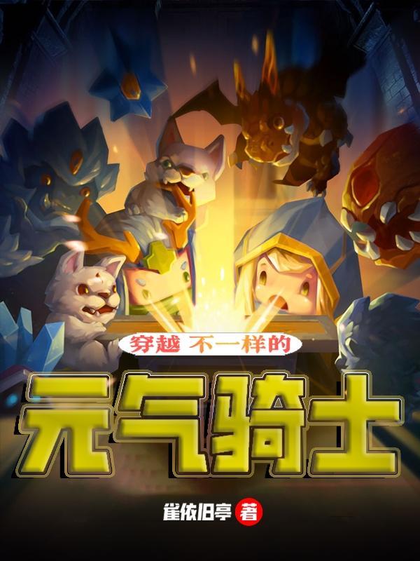 御天玄皇