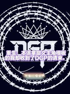 玄阳天尊百度百科