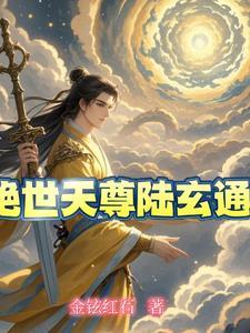 我们做个交易吧表情包