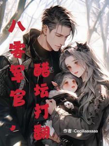花样爱情歌曲