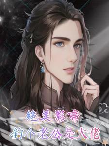 恋爱耍花枪的意思