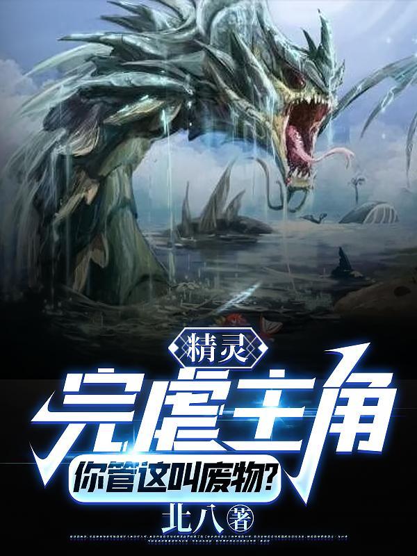 耍花样意思