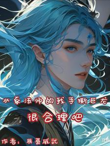 星汉的汉