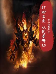 穿书穿成男主的炮灰前妻