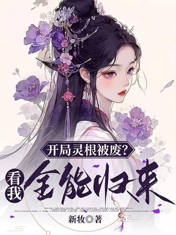 风雨情电视剧