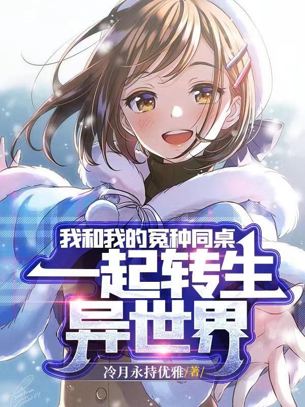 系统田园类