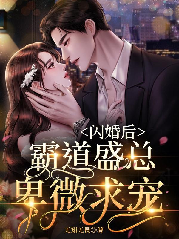 钩吻草图片