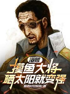 钩吻的毒性