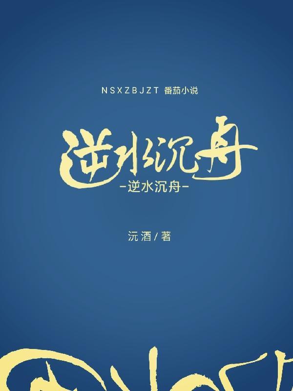 繁华电视剧全集免费观看