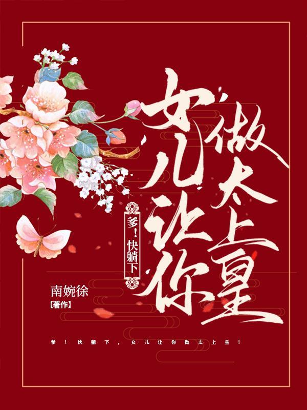 死神当中斩魄刀名录