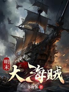 辞职风波 弄简