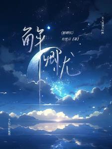 辞职风波案例中最大的责任人是谁