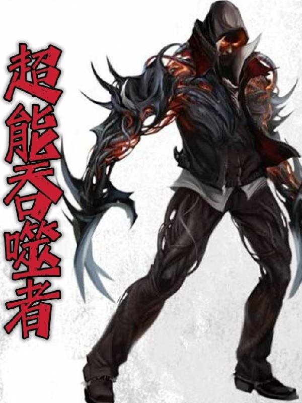 辞职风波by