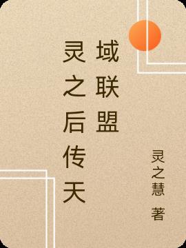 辞职风波管理沟通案例