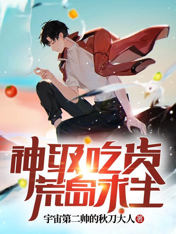 下山即无敌tⅩt