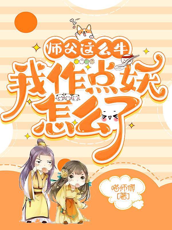 为你迟迟归 百度