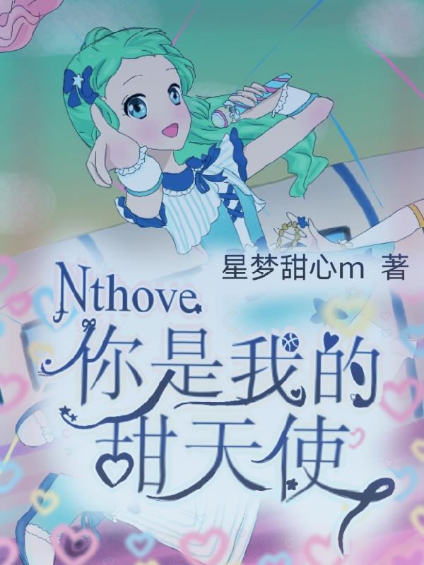 戏假成真演瘾君子这么像?查他陈锋