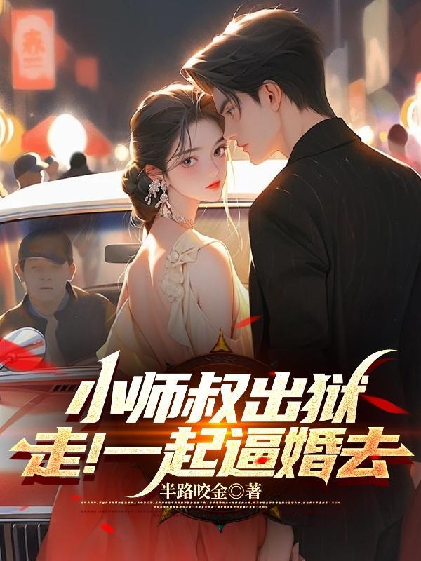 中医一根针一碗汤