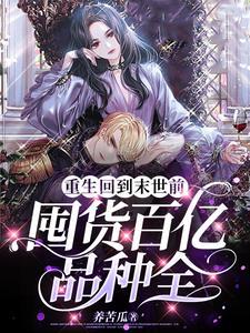 一根青菜一碗汤叫什么