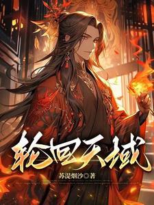 一根韭菜一碗汤图片