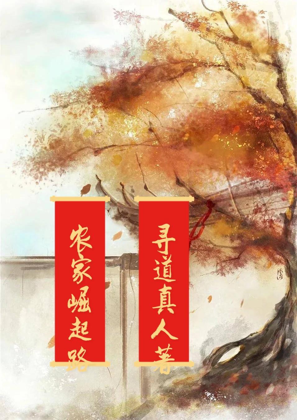 超脑力事件簿有几部