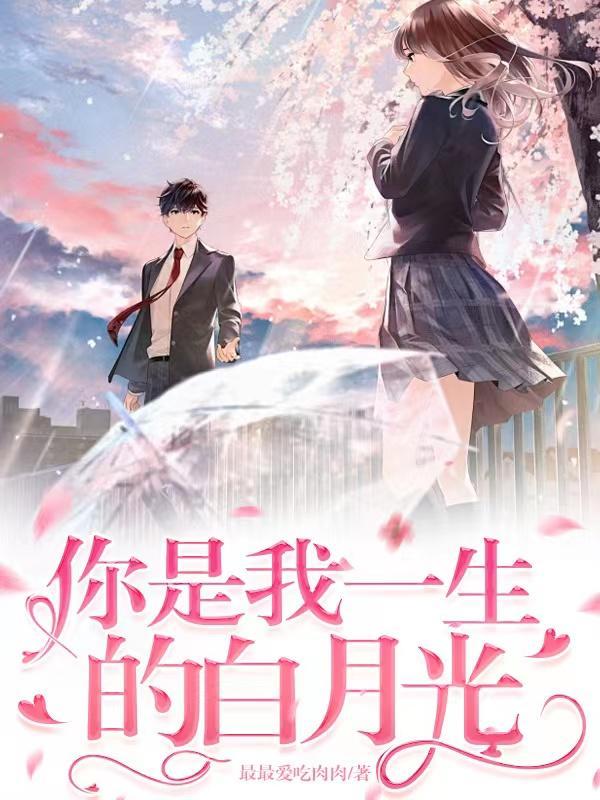 超脑力事件簿2