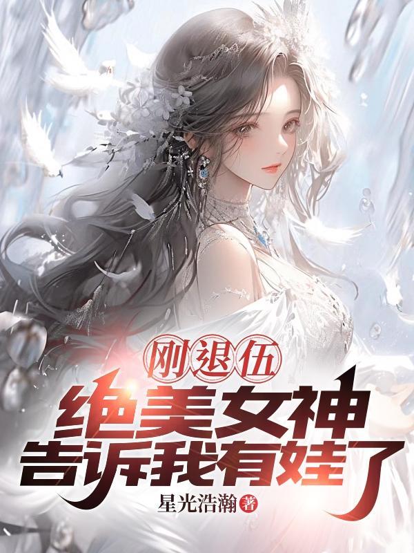 我能锁定万物的英文