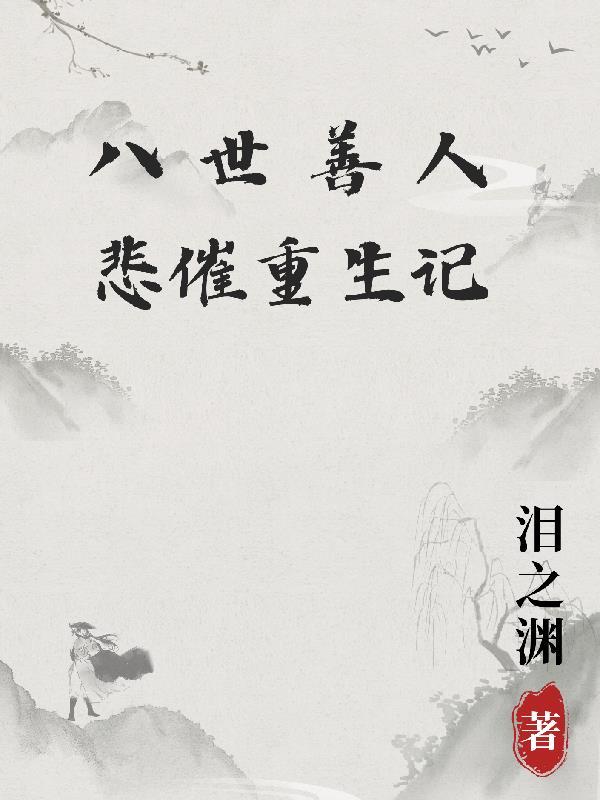 破烂