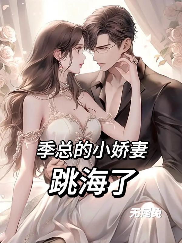 破烂破烂