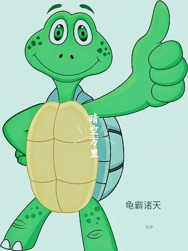 关于破烂的