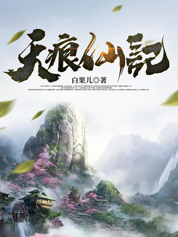 破烂百度