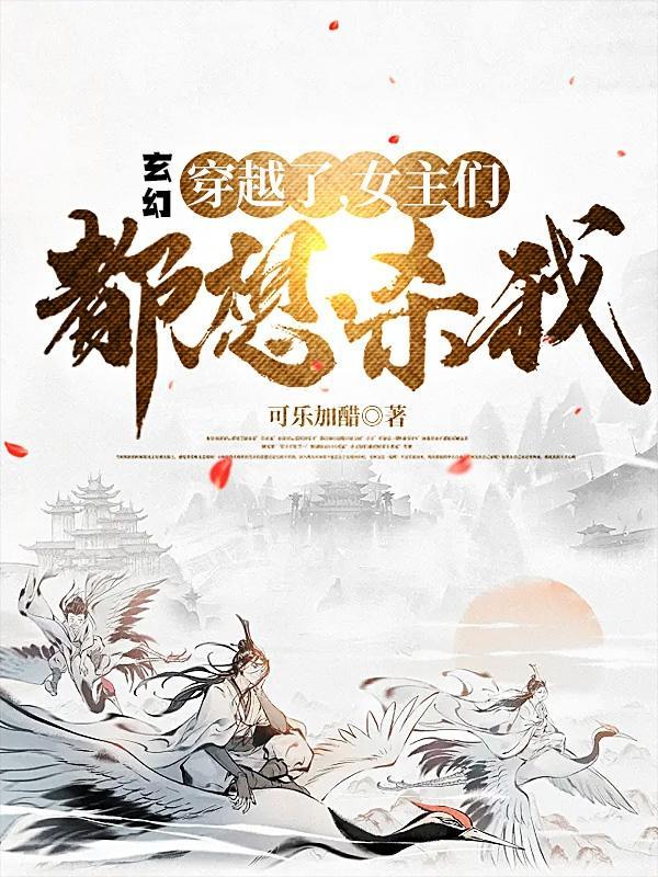龙只想水群不爱待在洪荒 晨曦于乾