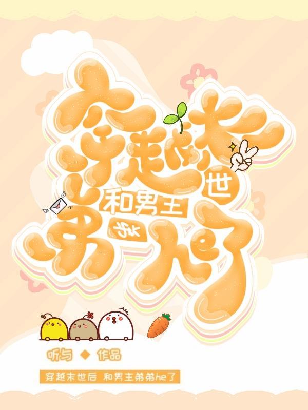 鬼灭之刃风血剑戟
