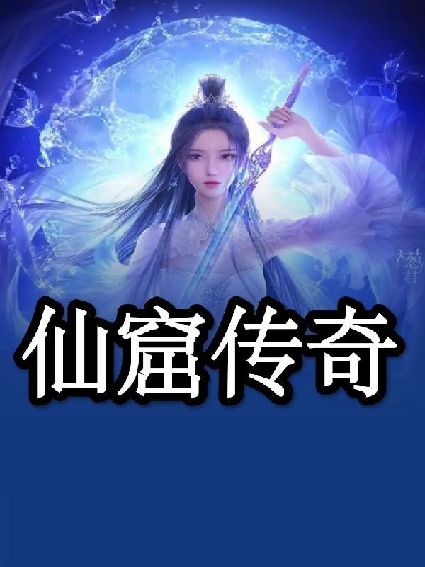 鬼灭之刃风柱的刀图片