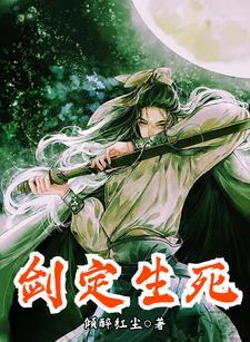 鬼灭之刃风的路标