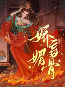 教装o的alpha做个人