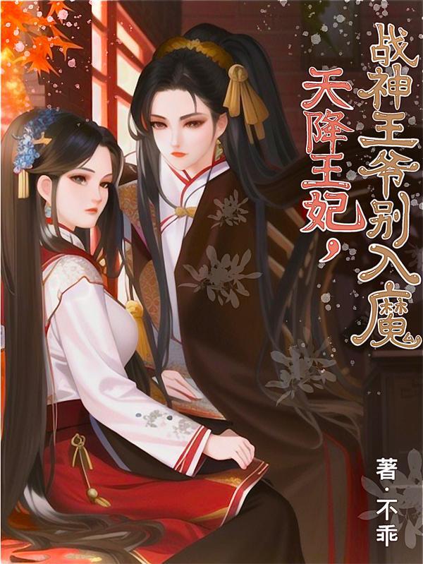 教装O的Alpha做个人微博补车图片