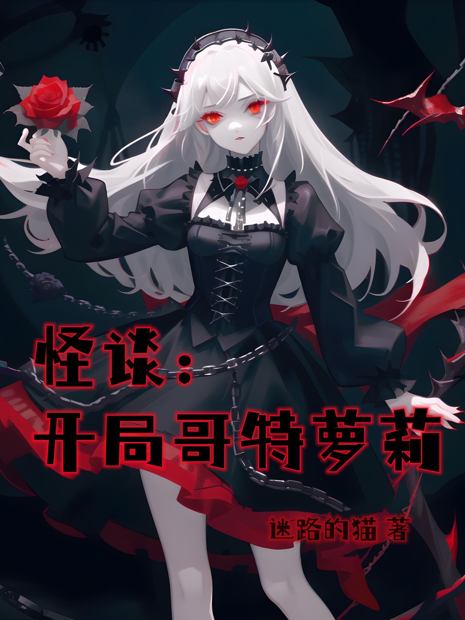 教装O的Alpha做个人 BY